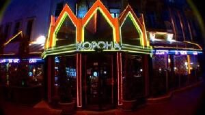 Korona-Club