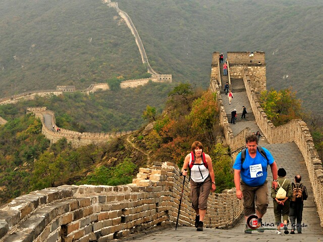Beijing Hikers