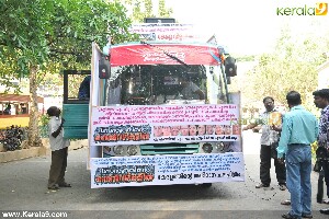 Keralayathra Tours and Travels