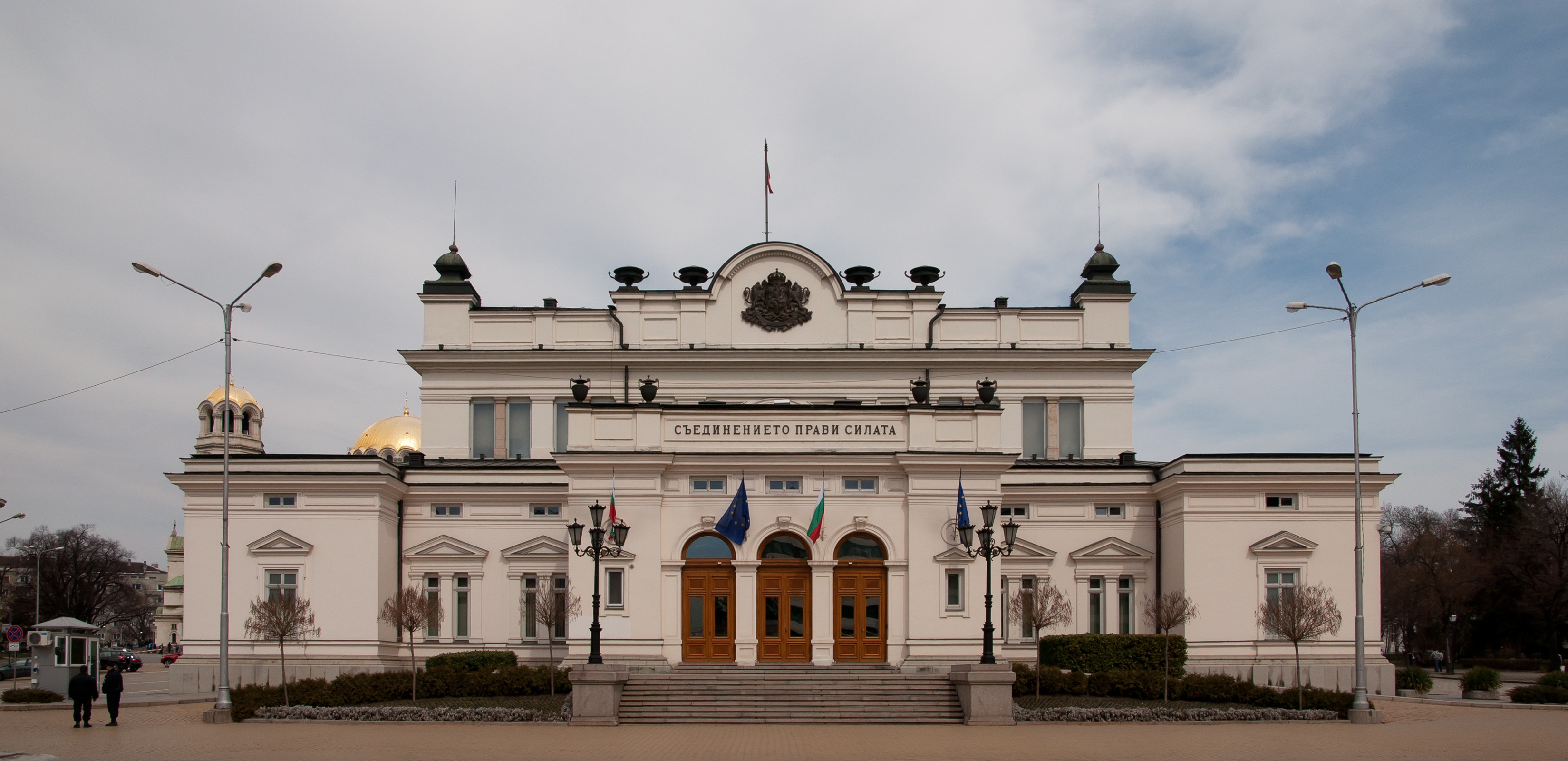 National Assembly of the Republic of Bulgaria