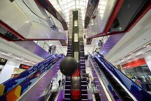 Rossia Mall