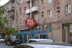 Club 23