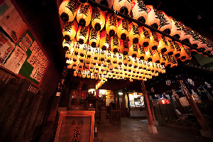 Hozen-ji Temple