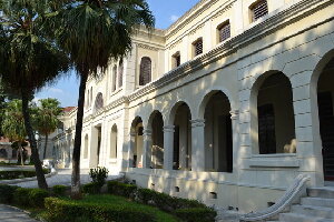 Museum of Immigration of the State of Sao Paulo