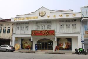 PG Gold Museum