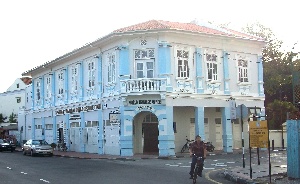 Penang Heritage Trust