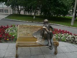 Yoshkar-Ola Russia Sculpture