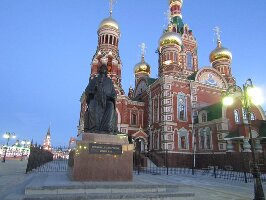 Yoshkar-Ola Russia Church