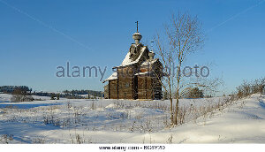 Promyshlennaya ul. Russia Museum
