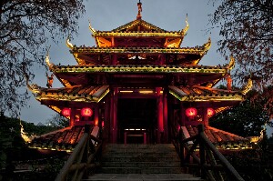 Chinese Folk Culture Village
