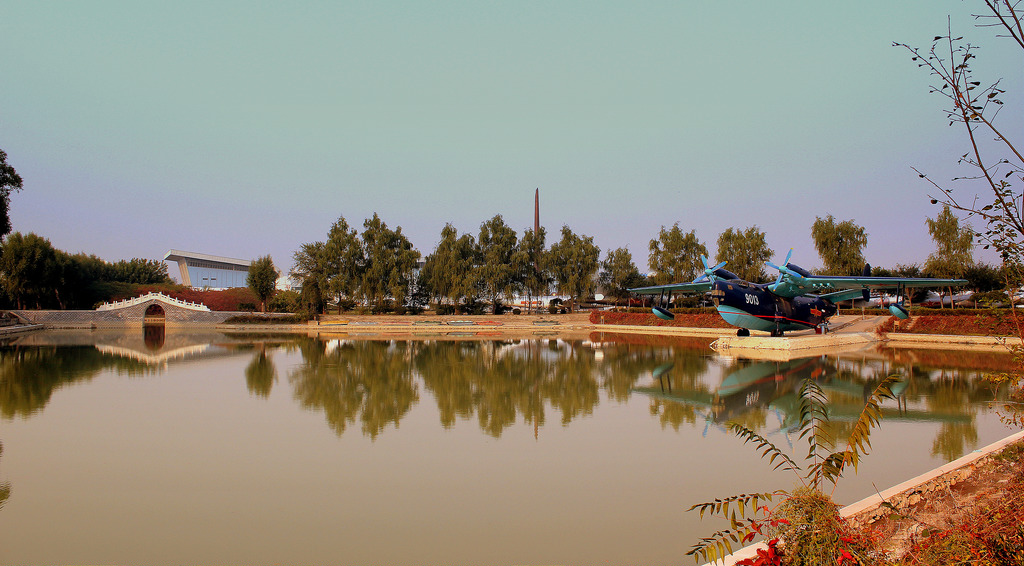 China Aviation Museum