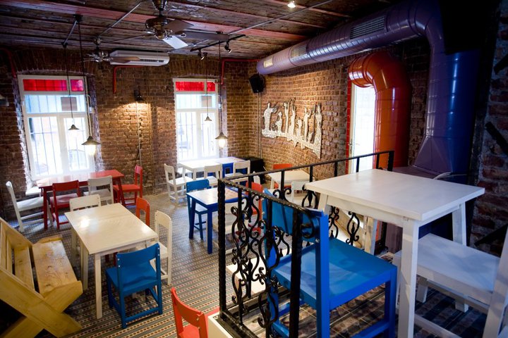 Cuba Bar