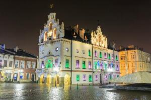 Ratusz Rzeszow (Town Hall in Rzeszow)