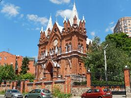 Kursk Russia Church