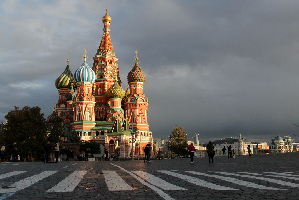 Kursk Russia Square