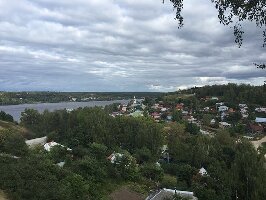 Ivanovo Oblast Russia Mountain