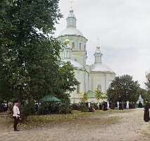 Kursk Russia Monastery