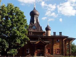 Kursk Russia Temple