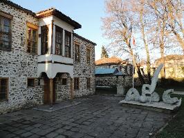 Korce Albania Museum