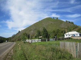 Krasnoyarsk Russia Mountain