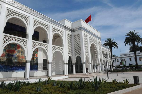 Museum Mohamed VI of Modern and Contemporary Art