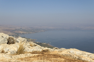 Arbel National Park