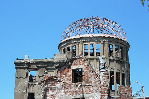 Atomic Bomb Dome