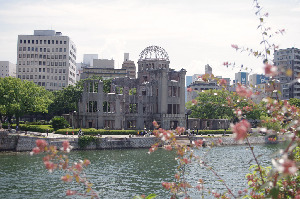 Hiroshima Japan Park