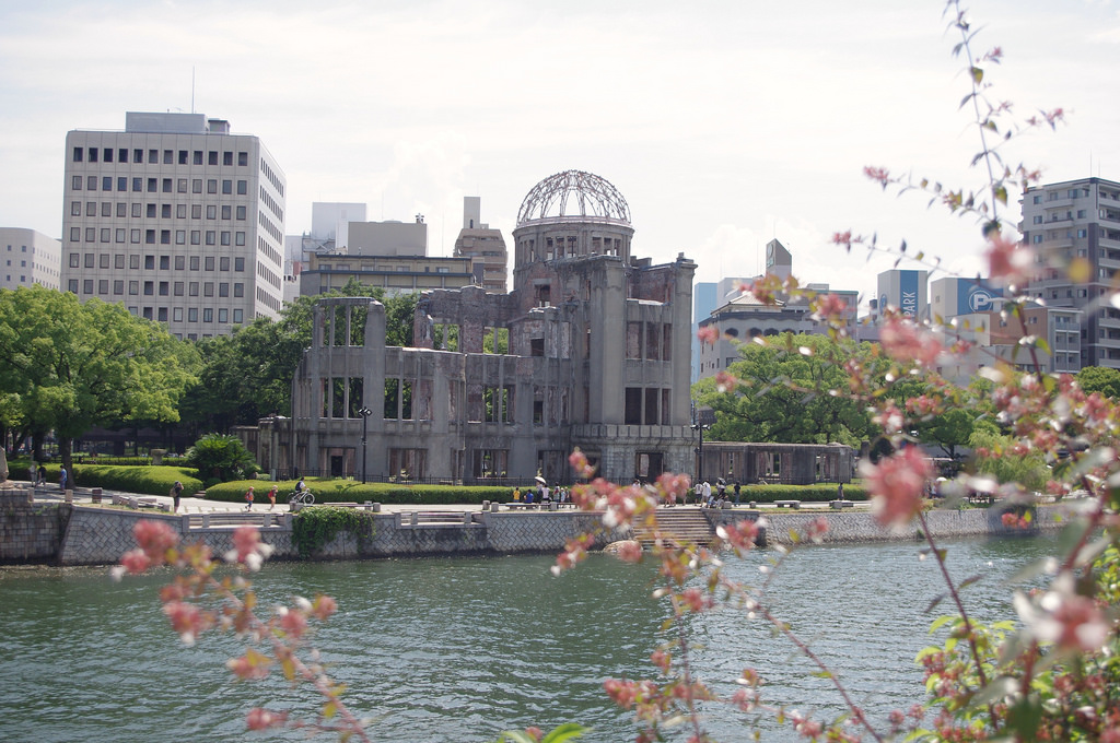 Hiroshima Peace Memorial Park