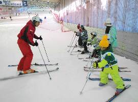 Tokorozawa Japan Ski