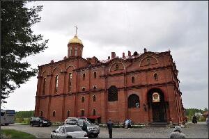 Sverdlovsk Oblast Russia Monastery