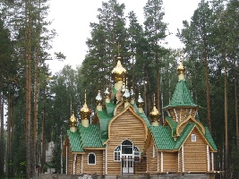 Yekaterinburg Russia Monastery