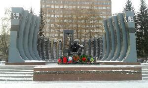 Russia War Memorial