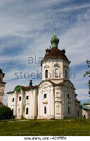 Kirillov Russia Monastery