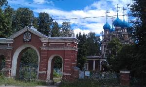 Ustyuzhna Russia Church
