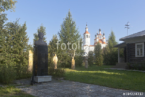 Chkalovskiy Lane Russia Museum