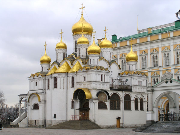 Church of the Annunciation of the Blessed Virgin