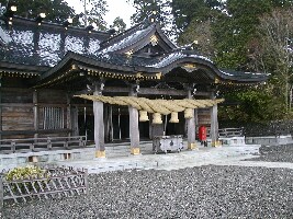 Akihasanhongu Akiha Shrine Kamisha