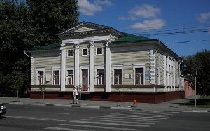 Tambov Russia Museum