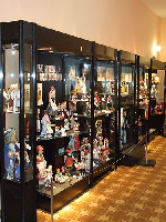 State Museum of Toys
