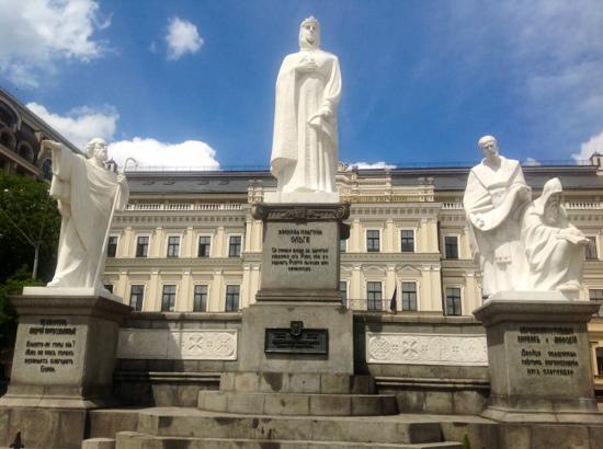 Princess Olha Monument