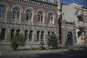 The National Bank of Ukraine