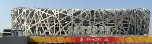 Beijing China Water park