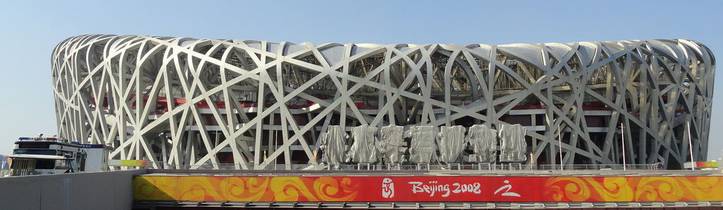 The Olympic Water Park