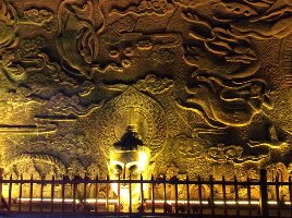 Oriental Buddha Capital