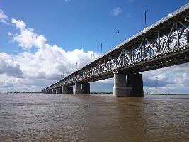 Khabarovsk Krai Russia Bridge