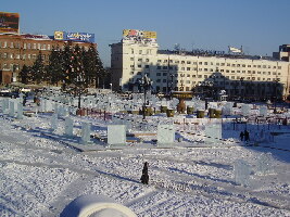Khabarovsk Krai Russia Square