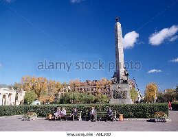 Khabarovsk Russia Square