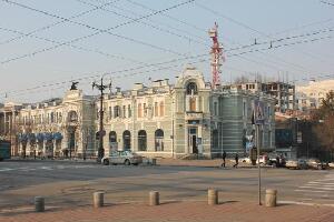 Khabarovsk Krai Russia Ski