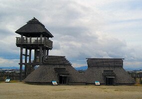 Japan Historical Park